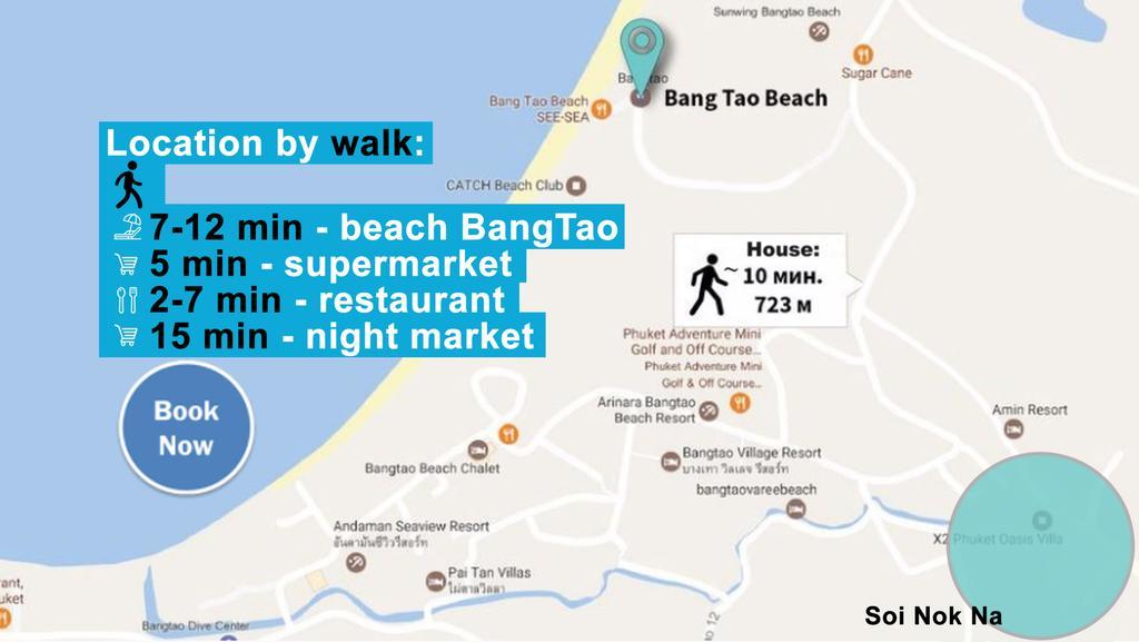Aquatoria Phuket Bangtao Villa 수린 비치 외부 사진